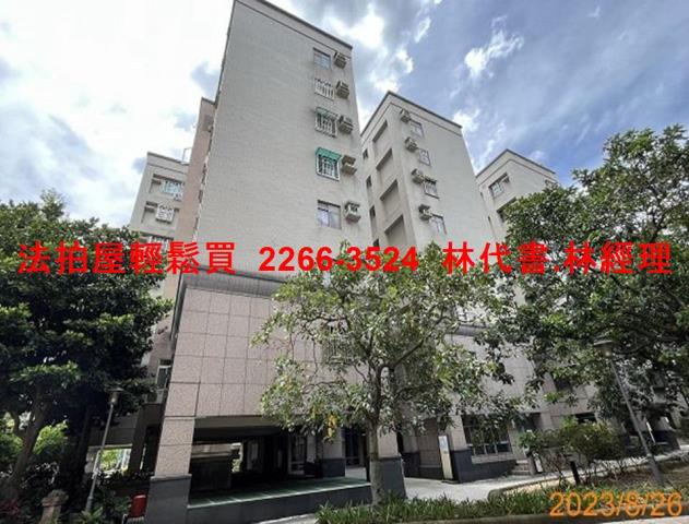 新北法拍華廈-5