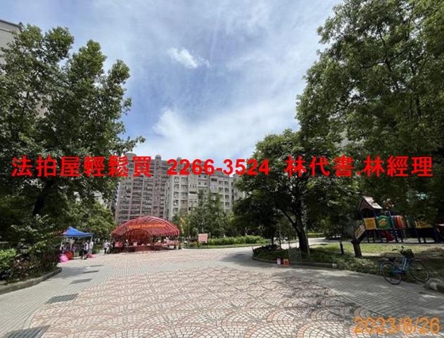 新北法拍華廈-8