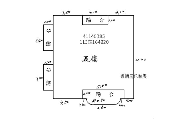 新北法拍公寓-9