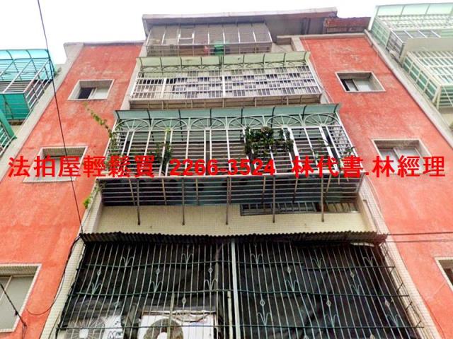 新北法拍公寓-0