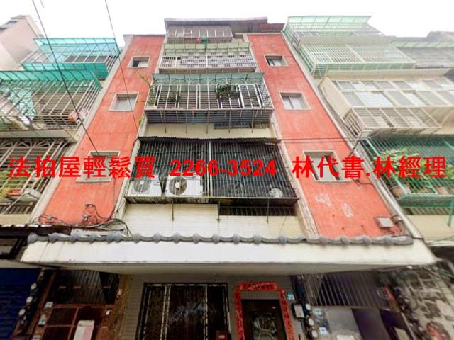 新北法拍公寓-4