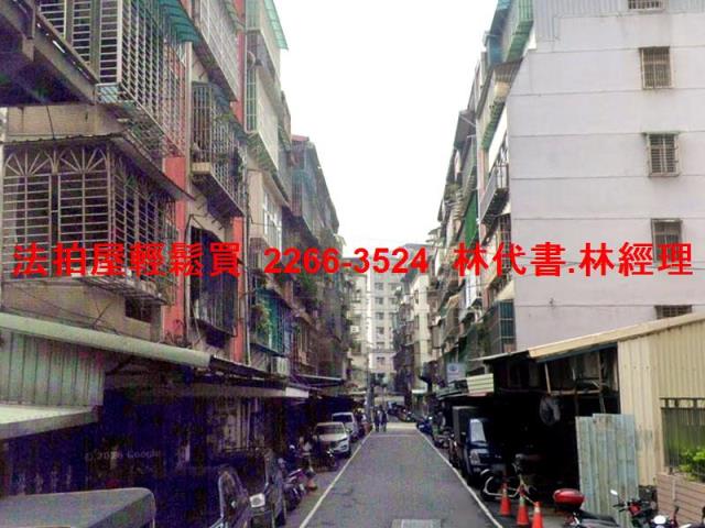 新北法拍公寓-5