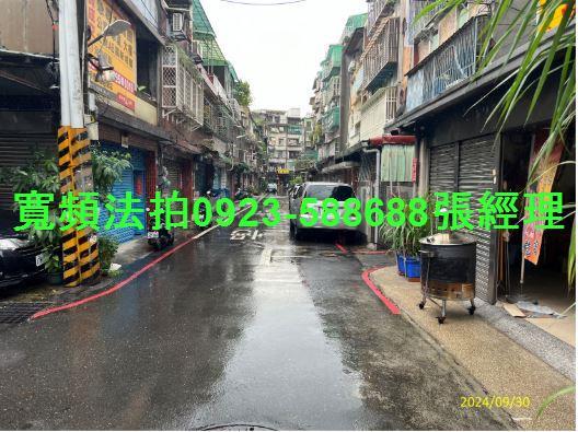 新北板橋法拍公寓-1