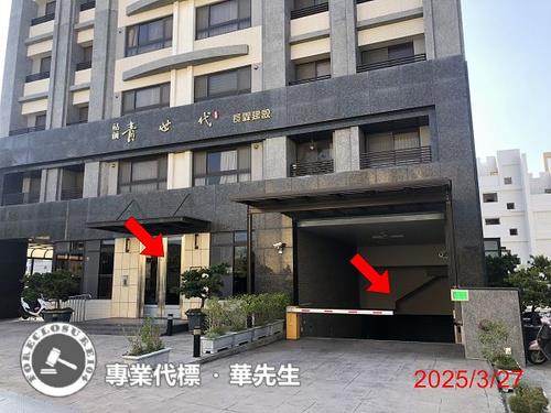 台中沙鹿法拍華廈-1