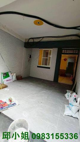 嘉義買房賣房房地合一稅建地農地