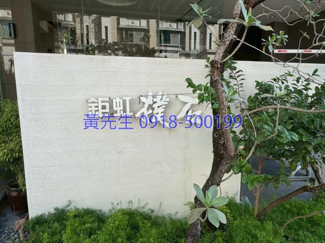 台中南屯法拍大樓-4