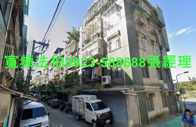 台北南港法拍公寓-0