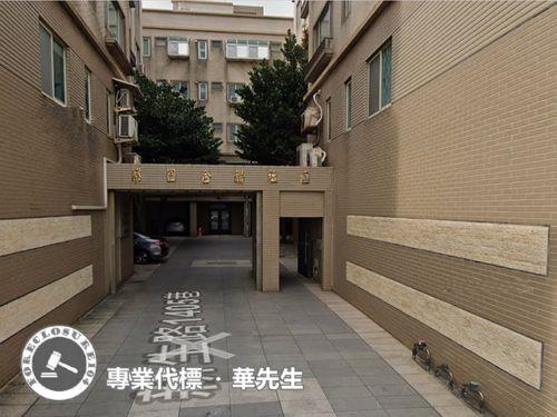 桃園觀音法拍華廈-1