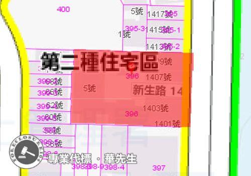 桃園觀音法拍華廈-7