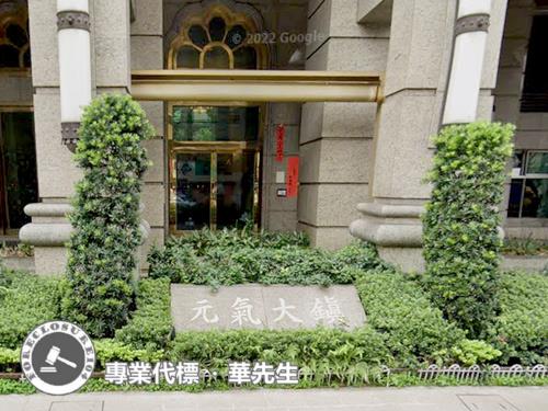 新北中和法拍大樓-7