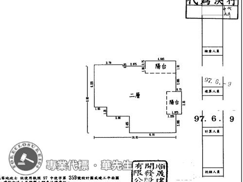 新北中和法拍大樓-9
