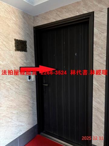 桃園法拍大樓-6