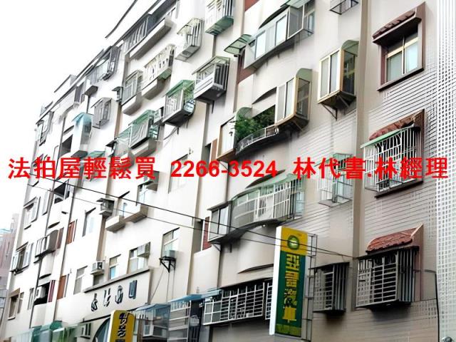 桃園大樓法拍-3