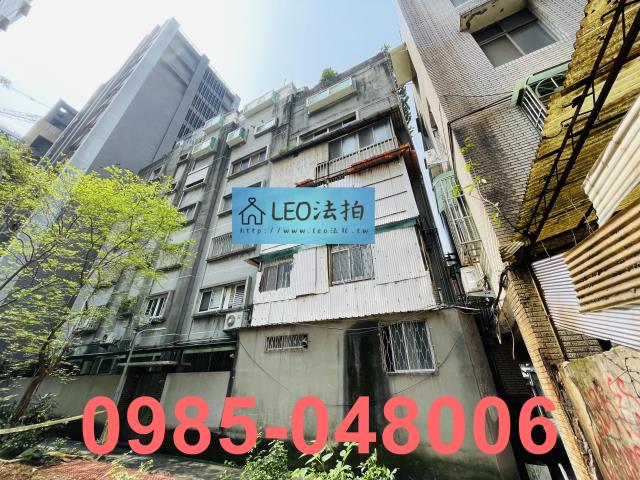 台北華廈拍賣-1