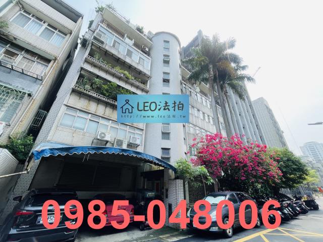 台北華廈拍賣-2