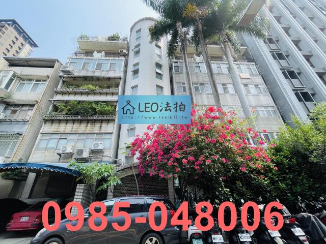 台北華廈拍賣-0