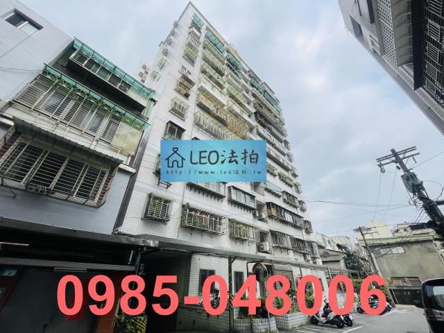 新北土城法拍大樓-2