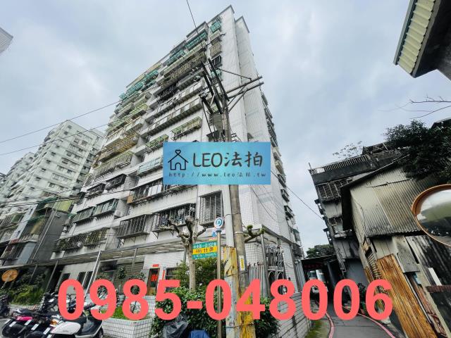 新北土城法拍大樓-1
