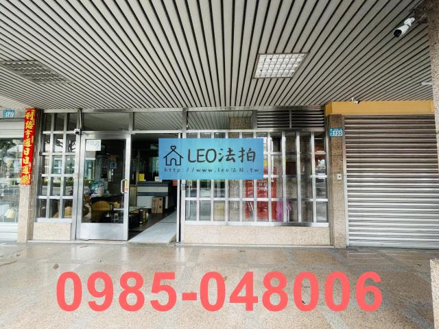 新北土城法拍大樓-3