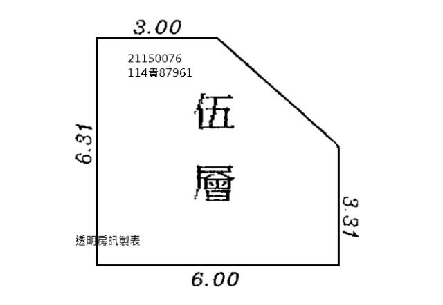 新北汐止法拍大樓-7