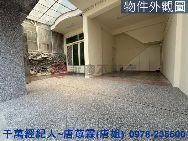 新竹東區透天-14