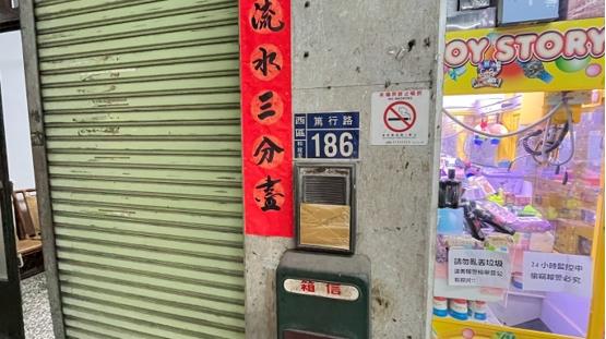 台中西區拍賣華廈-3