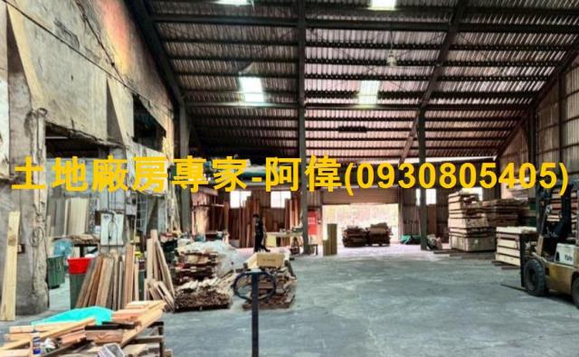 屏東萬丹廠房-0