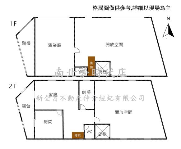 台南安南透天-14