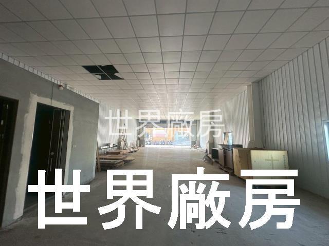 大樹廠房-0