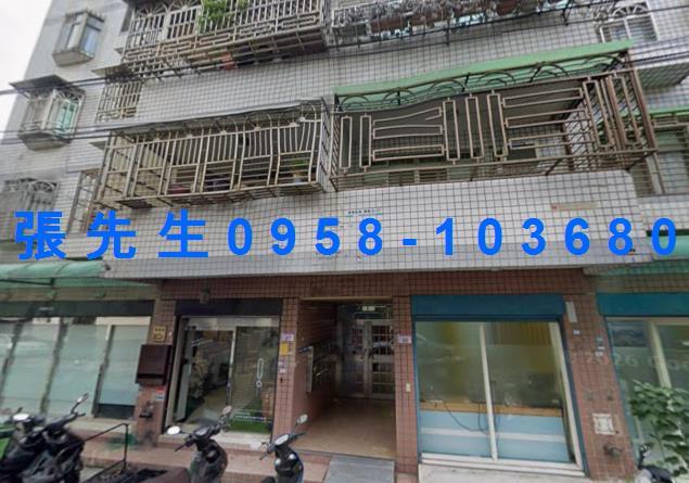 中壢華廈拍賣-1