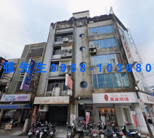 中壢法拍公寓-0