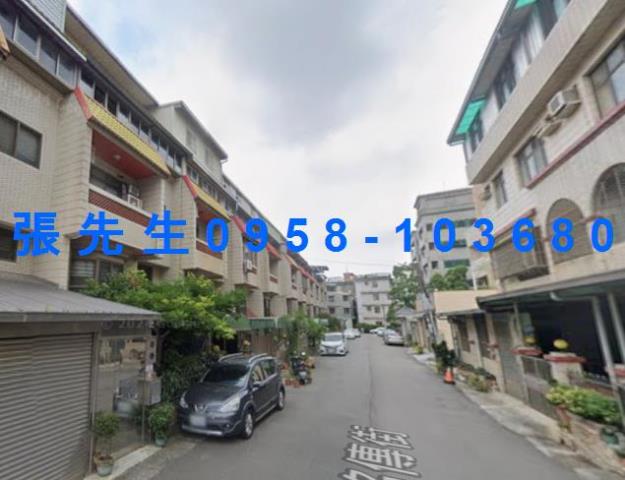 中壢法拍透天-1