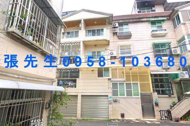 台南市永康區永和街260巷8號台中法拍代標中港高中透天