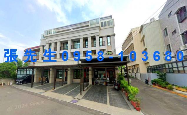 龍井透天拍賣-1