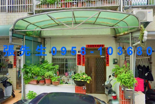 龍井透天法拍-1