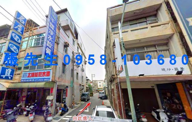 龍井透天法拍-4