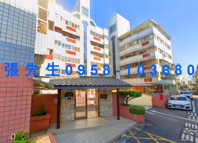 大雅華廈法拍-0