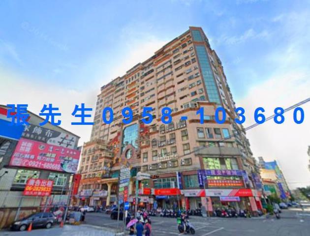 南區大樓拍賣-1