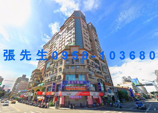 南區大樓拍賣-3