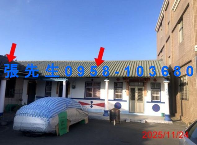 二林法拍透天-1