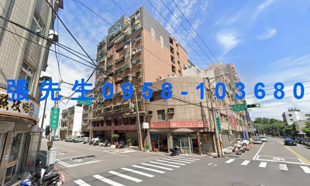 新竹市香山區育德街70號4樓2新竹法拍代標全台法拍代標保證金