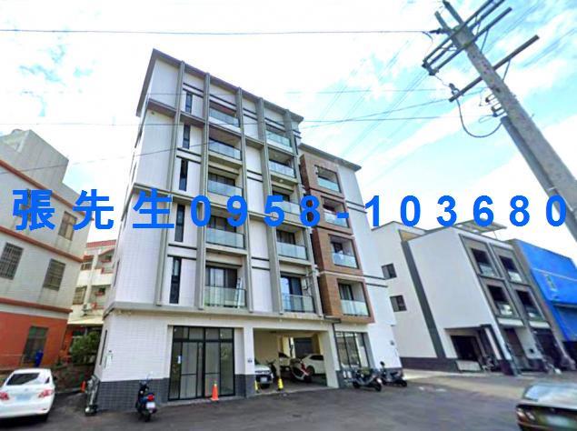 龍井法拍華廈-0