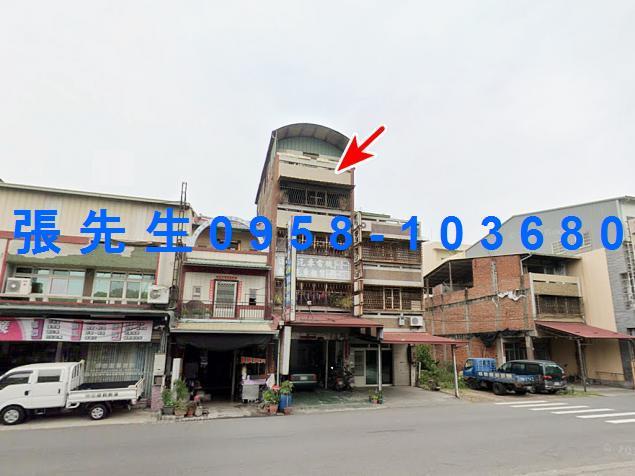 竹山透天法拍-2