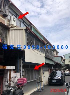 南投市透天法拍-2