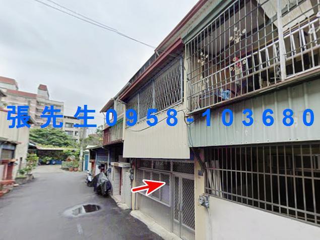 南投市法拍屋南崗二路大面寬透天漳興國小南崗工業區麥當勞家樂福