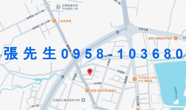 羅東透天法拍-3