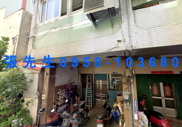 彰化市法拍屋泰和路低總價透天金馬路商圈國聖國小泰和國小國道一