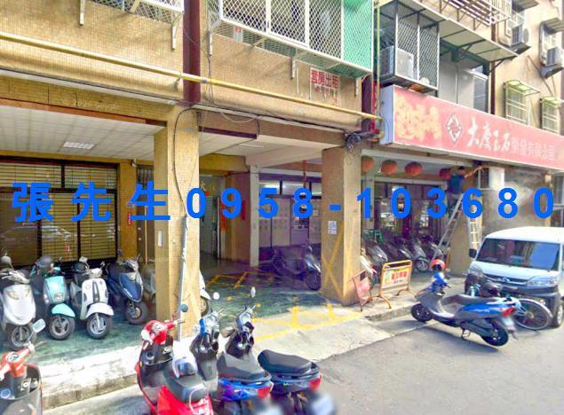 北區華廈拍賣-2