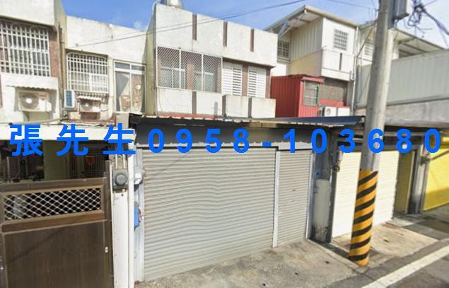 花蓮吉安法拍屋代標法拍屋網站南海五街法拍屋公告查詢透天