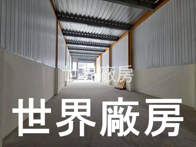 台南廠房-0
